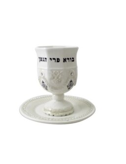 Taça de Porcelana para Kidush