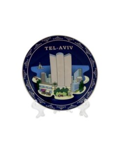 Prato de Cerâmica - decorativo Tel-Aviv