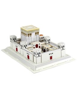 Quebra Cabeça 3D - Segundo Templo